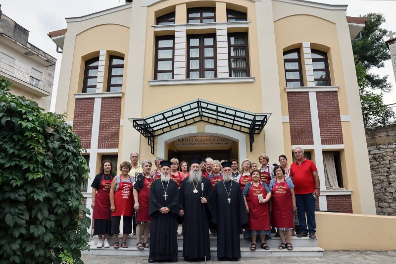 Αγιασμός Συσσιτίου Μητροπόλεως Δράμας